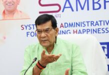 नगर विकास मंत्री ने ‘सम्भव’ पोर्टल के तहत जनसुनवाई की