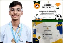 सीएमएस छात्र श्यामजी की फुटबाल प्रतिभा को अन्तर्राष्ट्रीय मंच पर मिला सम्मान