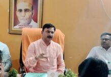 हिन्दू महासभा उत्तर प्रदेश का अधिवेशन अयोध्या में