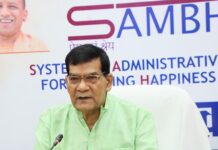 ‘सम्भव‘ के तहत मंत्री स्तर पर जिला एवं तहसील स्तर की पहली जनसुनवाई मऊ जिले में