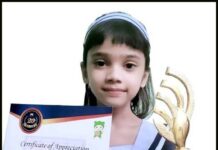 गणित प्रतियोगिता में सीएमएस छात्रा प्रिशा चैम्पियन