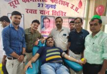 निर्भीक होकर रक्तदान के संदेश देने के लिए फार्मासिस्टो ने किया रक्तदान : सुनील यादव