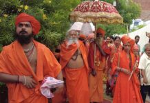 कलश यात्रा श्रीमद्भागवत से शुरू हुआ बंदीमाता मंदिर वार्षिकोत्सव