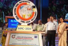 India IMC-2024 : छात्रों के प्रतिभा विकास में होगी अहम भूमिका