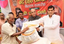 बाढ़ पीड़ितों के साथ खड़ी है राज्य सरकार : एके शर्मा