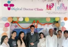 लखनऊ के माल में खुली राज्य की एक और नई डिजिटल डाक्टर क्लीनिक