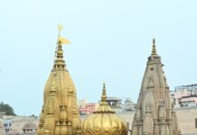 श्री काशी विश्वनाथ धाम में बाबा के गौरीशंकर स्वरूप का होगा श्रृंगार