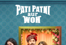 Pati Patni Aur Woh 2 : कार्तिक की वापसी, एक्टर की तरफ से सहमति