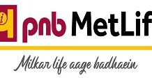पीएनबी मेटलाइफ को व्यक्तिगत क्लेम्स में 99.2 फीसदी सर्वोच्च क्लेम सेटलमेंट रेश्यो