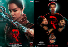 Stree 2 Trailer : श्रद्धा कपूर स्त्री के रोल में, चंदेरी के लोगों की रक्षा करेगी