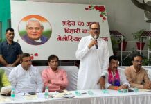 अटल बिहारी साइंटिफिक कंवेंशन सेंटर में कवि डॉ. हरिओम पंवार करेंगे एकल काव्यपाठ