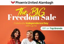 फीनिक्स यूनाइटेड में ‘द बिग फ्रीडम सेल’ के साथ आज़ादी का जश्न