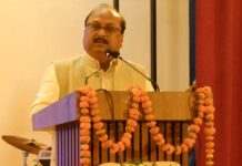 एसकेडी एकेडमी में मनाया गया ‘वर्ल्ड वाइड वेब डे’