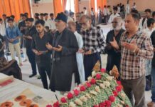 शिया इंटर कॉलेज में बीमार ए कर्बला की याद में हुई मजलिस