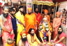 मयूर नृत्य रासलीला से कृष्णमय हुआ बंदी माता का वार्षिकोत्सव