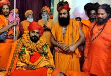 देशभर के साधु-संतों ने पूर्वज गुरुओं को किया नमन