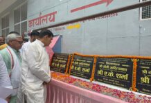 नगर विकास मंत्री एके शर्मा ने आजमगढ़ को दी करोड़ों की सौगात