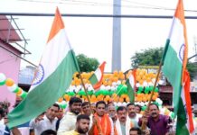 पंकज सिंह ने झंडी दिखाकर तिरंगा यात्रा को किया रवाना