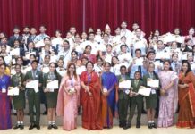 इण्टरनेशनल चिल्ड्रेन्स ओलम्पियाड का भव्य समापन, ये टीमें बनी विजेता