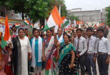 लोगों को अपने-अपने घर पर तिरंगा फहराने का हेल्प यू ट्रस्ट ने किया आह्वान