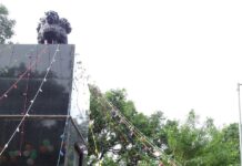 कारागार प्रशासन एवं सुधार सेवाएं मुख्यालय में मनाया गया 78वां स्वतंत्रता दिवस