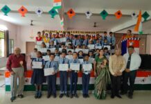 एसएन मिश्र ओबीई मेमोरियल स्कूल साउथ सिटी में भी मना 78वां स्वतंत्रता दिवस