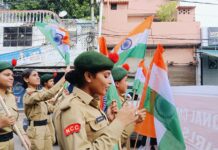 स्वतंत्रता दिवस पर यूनिटी कॉलेज ने हर घर तिरंगा अभियान में की भागीदारी