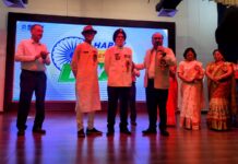एसकेडी एकेडमी में धूमधाम से मनाया गया 78वां स्वतंत्रता दिवस
