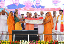 पुलिस भर्ती में 20 फीसदी बेटियों सहित 60 हजार से अधिक की होगी नियुक्ति : सीएम योगी