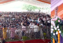 कॉरपोरेट के सहयोग से प्राथमिक शिक्षा को सुदृढ़ करने में मिला हिंदुजा का साथ