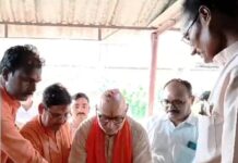 यूपी सरकार से समझौता, डिजिटल डॉक्टर क्लीनिक की भदोही में इंट्री