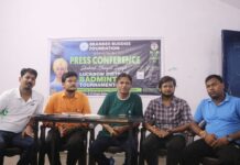 शहीद भगत सिंह लखनऊ जिला बैडमिंटन टूर्नामेंट 22 अगस्त से