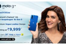 मोटोरोला ने लॉन्च किया मोटो जी45 5जी स्मार्टफोन