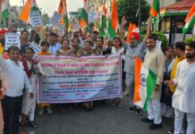 बांग्लादेश में हिंदुओं पर अत्याचार के विरोध में निकला शांति मार्च