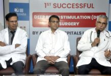 ऐसे लगा दिमाग में पेसमेकर, अपोलो ने पर्किसन का इलाज कर रचा इतिहास