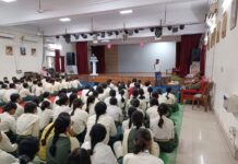 एसकेडी एकेडमी में साइबर सुरक्षा जागरूकता सेमिनार, छात्रों को मिली महत्वपूर्ण जानकारी