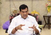 सुचारू विद्युत आपूर्ति में आ रहे व्यवधानों को चार माह में करें दुरुस्त