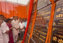 मऊ : शहीदों के सपनों का भारत बनाने की ओर हम अग्रसर : एके शर्मा