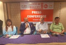 फूड एंड बेकरी एक्सपो 2024 : लगेंगे 150 स्टाल, आगे बढ़ने के लिए गोल्डन चांस