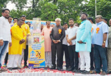 विधायक डा.नीरज बोरा ने किया 23वां आदिकवि महर्षि वाल्मीकि टेनिस बॉल क्रिकेट टूर्नामेंट का उद्घाटन