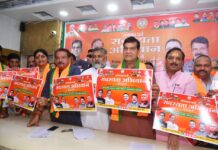 एके शर्मा ने आगरा में भाजपा के सदस्यता अभियान का किया शुभारंभ