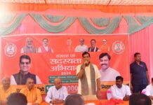 एके शर्मा ने सिद्धार्थनगर में बीजेपी के सदस्यता अभियान में किया प्रतिभाग