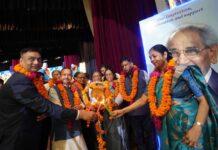 इण्टरनेशनल मैकफेयर-2024 का भव्य उद्घाटन
