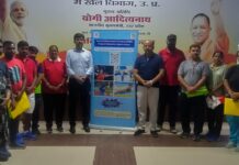 खिलाड़ियों को खेल संबंधी चोट से बचाव के लिए मिली टिप्स