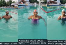 लखनऊ जोन की अनामिका, विश्वनाथ ने दूसरे दिन भी जीते स्वर्ण