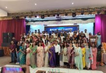 श्री कृष्ण दत्त एकेडमी, डिग्री कॉलेज की ‘एलुमनाई मीट’ में ताजा हुई पुरानी यादें