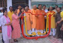 विधायक ओपी श्रीवास्तव ने सेक्टर -12 इंदिरानगर के गौतम बुद्ध पार्क में किया पाथ वे का लोकार्पण