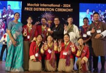 मैकफेयर इण्टरनेशनल-2024 : रायन इण्टरनेशनल स्कूल चैंपियन