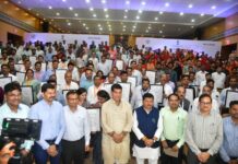 28 निकायों और 15 बैंकिंग संस्थानों को मिला प्रेज पुरस्कार