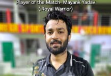 रायल वारियर्स की जीत मे मयंक सिंह यादव चमके